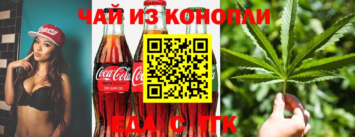 ГАШ Дивногорск