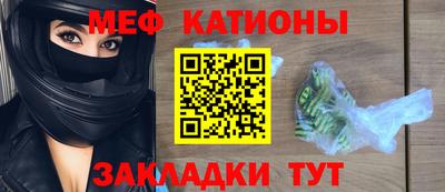 spice Долгопрудный