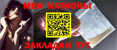 spice Долгопрудный