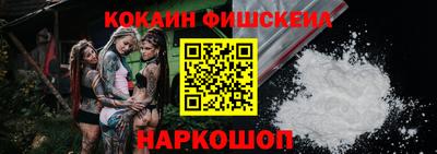 spice Долгопрудный