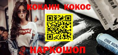 спиды Дмитров