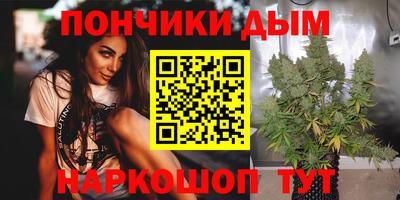 альфа пвп Добрянка
