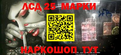 спиды Дмитров