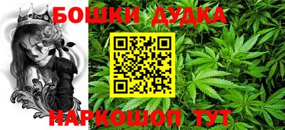 альфа пвп Добрянка