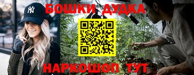 альфа пвп Добрянка