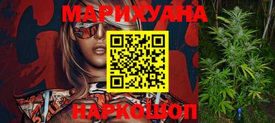 альфа пвп Добрянка