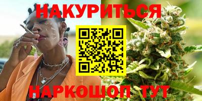 spice Долгопрудный