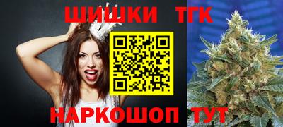 spice Долгопрудный