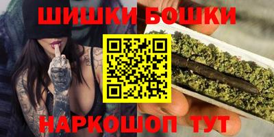 спиды Дмитров