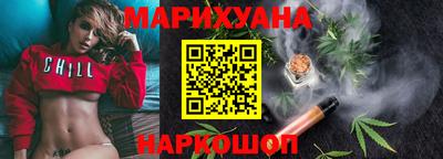 spice Долгопрудный