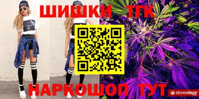 spice Долгопрудный