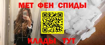 spice Долгопрудный