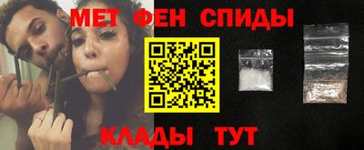spice Долгопрудный