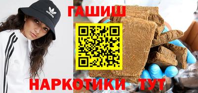 альфа пвп Добрянка