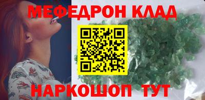 спиды Дмитров