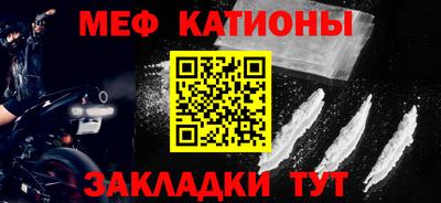 спиды Дмитров