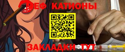 spice Долгопрудный
