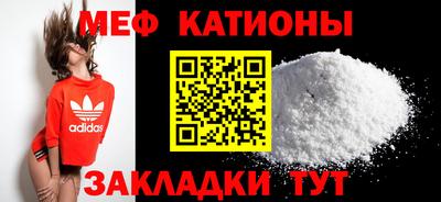 спиды Дмитров