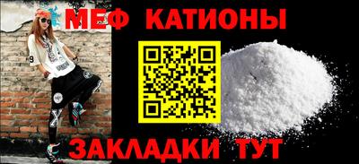 альфа пвп Добрянка